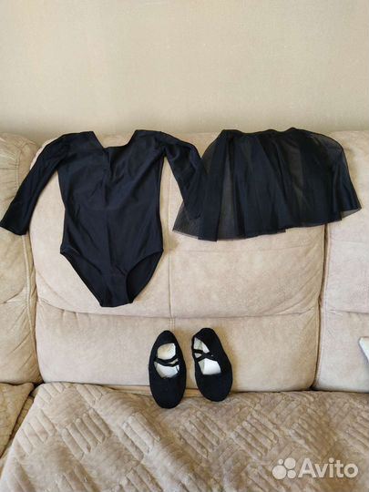 Комплект для танцев, гимнастки