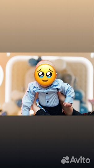 Боди рубашка для новорожденных мальчиков