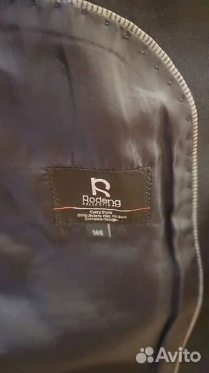 Жилет+пиджак р.146