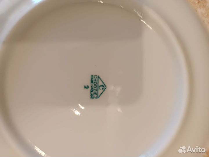 Фарфоровая посуда СССР. Польша. Wawel, Chodziez