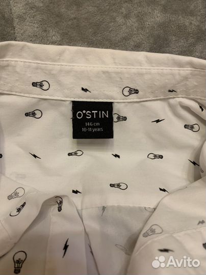 Рубашка школьная