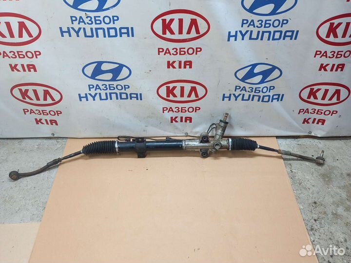 Рулевая рейка Хундай H1