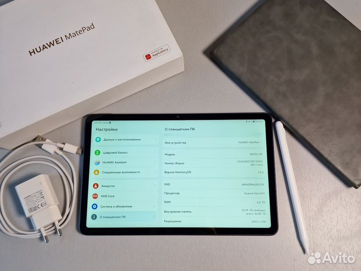 Планшет + Стилус идеален для рисования и игр