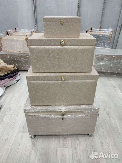 Сундуки для невест