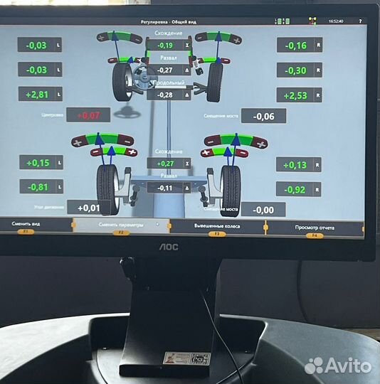 Сход развал 3D TechnoVector 7