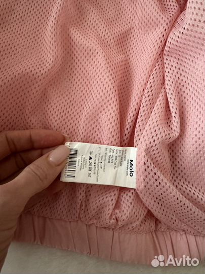 Спортивный костюм Molo 92