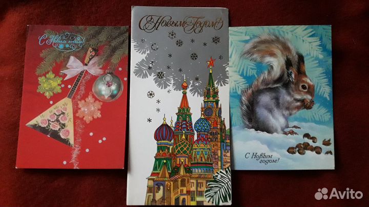 Новогодние открытки СССР