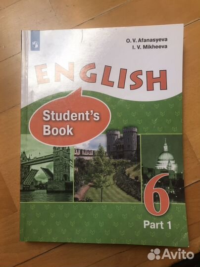 Учебник английского 6 клАфанасьева Михеева 2021