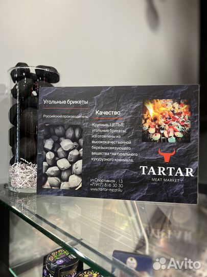 Угольные грили Slow ‘N Sear Kettle