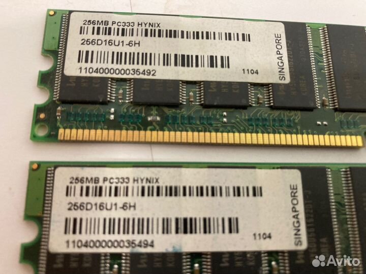 Модуль памяти DDR sdram hynix