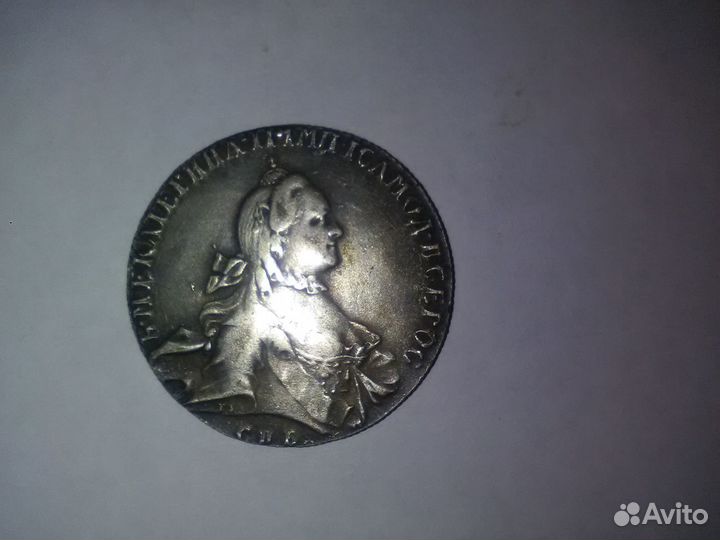 Копии царских монет