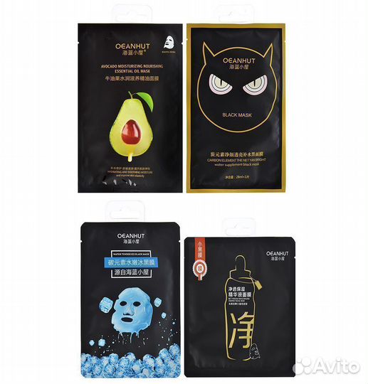 978-042 Маска для лица тканевая 