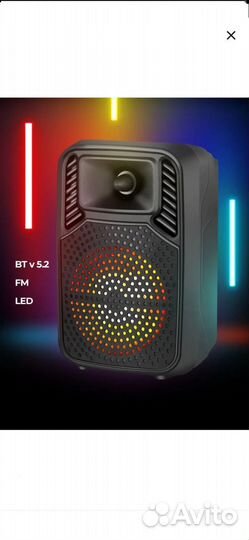 Блютуз колонка