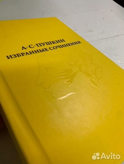 Реставрация книг