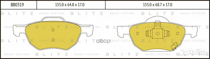 Колодки тормозные дисковые BB0319 Blitz