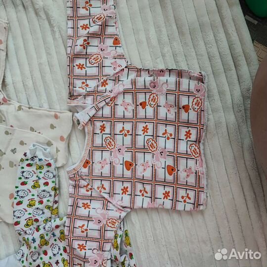 Распашонки