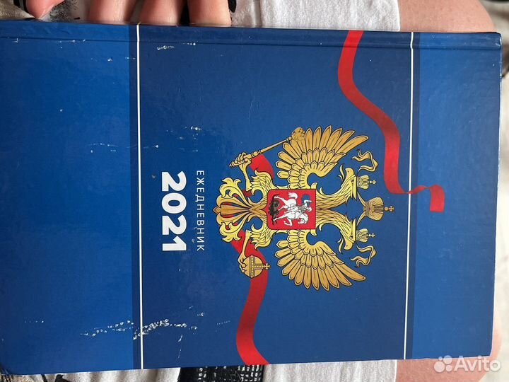 Ежедневники, блокноты