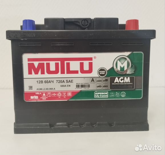 Mutlu AGM 60Ач 680А. Магазин акб 159