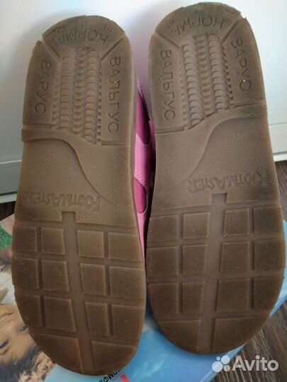 Босоножки для девочки ортопедические,туфли