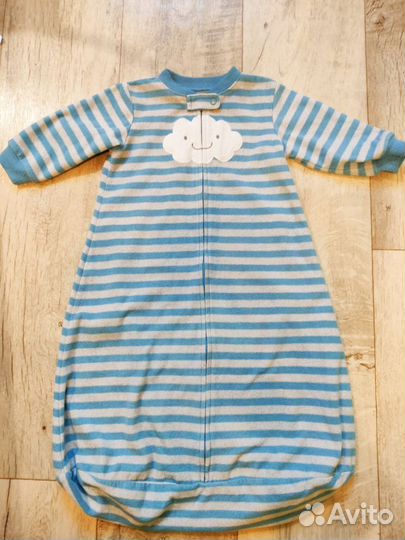 Мешок кокон