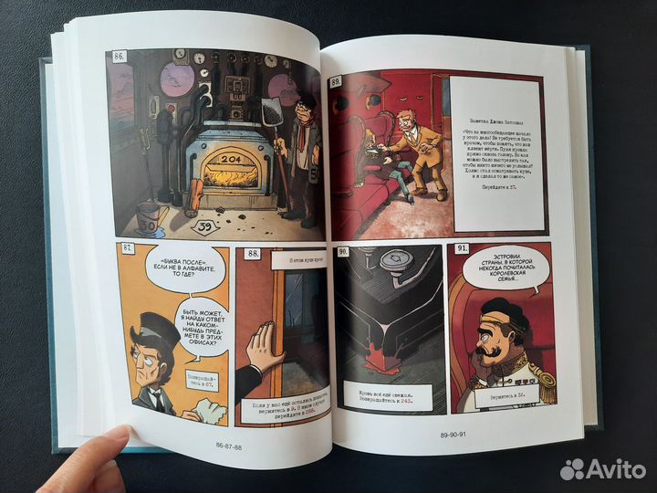 Комикс игра Шерлок Холмс и Мориарти