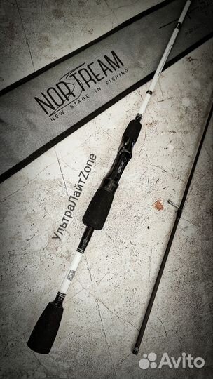 Ультралайт Спиннинг Norstream Blaze-2 632 XUL