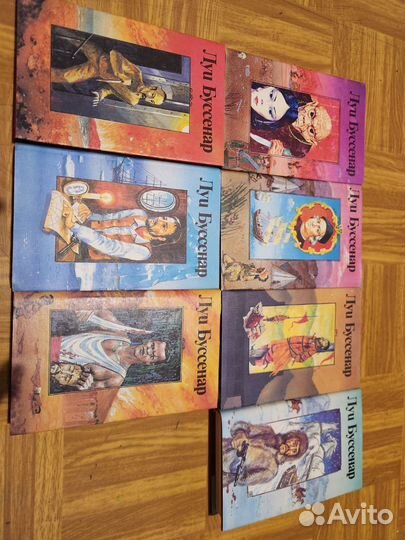 Луи Буссенар 23 тома 1 и 2 серия