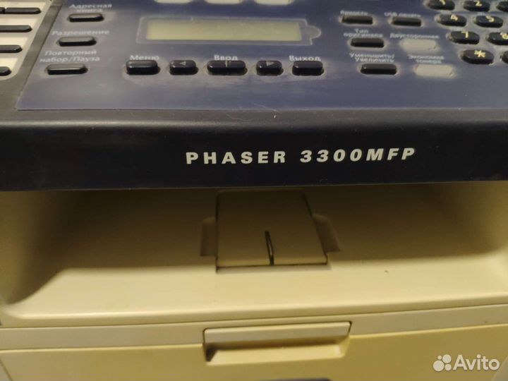 Мфу Xerox Phaser 3300mfp+Картридж+Чипы