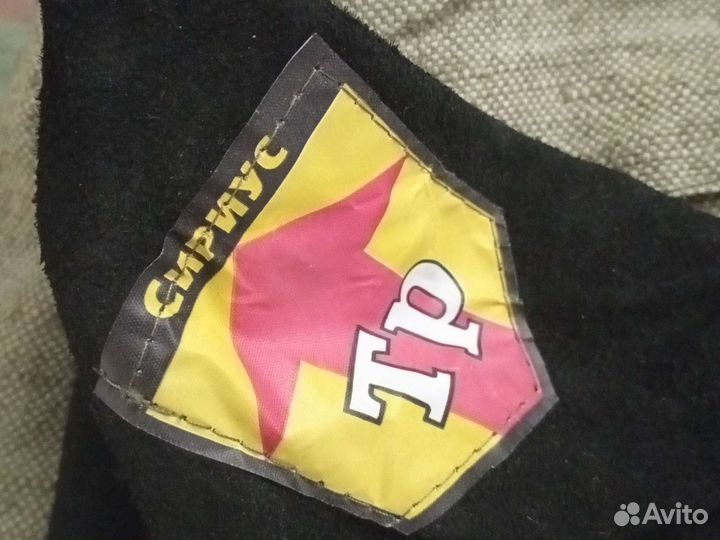 Костюм сварщика летний