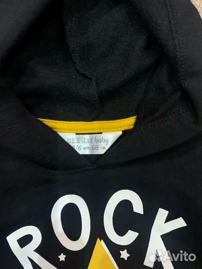 Костюм детский