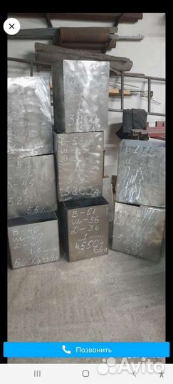 Бак из пищевой нержавейки