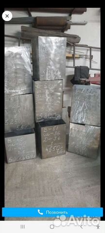 Бак из пищевой нержавейки