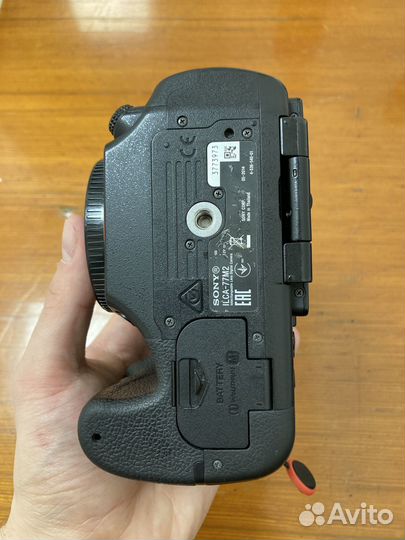 Sony A77 M2 (A77 ii)