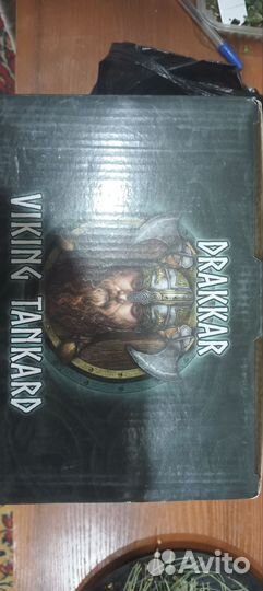 Кружка Викинг