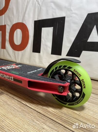 Самокат трюковой