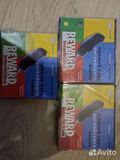 Диски по изучению английского языка