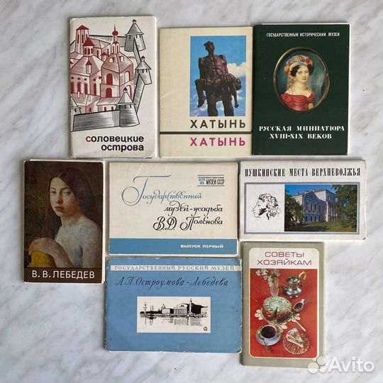 Наборы открыток СССР 1956-1987 гг много