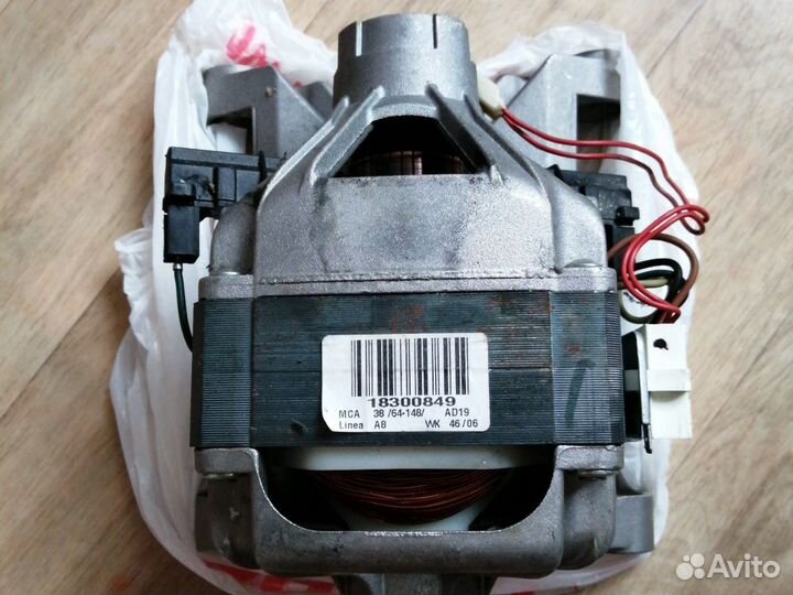 Двигататель стиральной машины