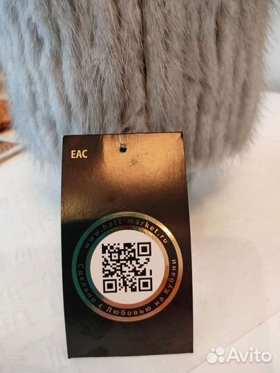 Шапка норковая женская