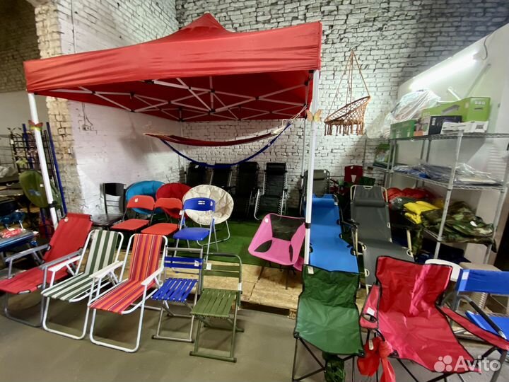 Кресло туристическое складное