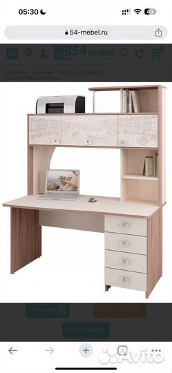 Компьютерный стол