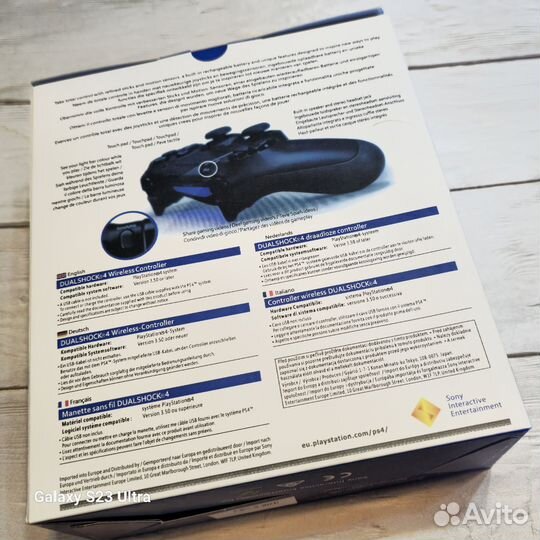 Dualshock ps4 V 2