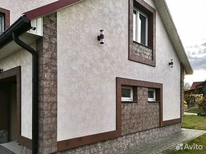 Фасадные работы