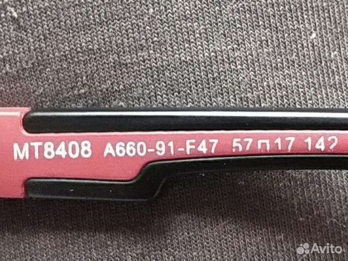 Солнцезащитные очки мужские