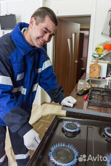 Ремонт Газовых котлов и колонок и др