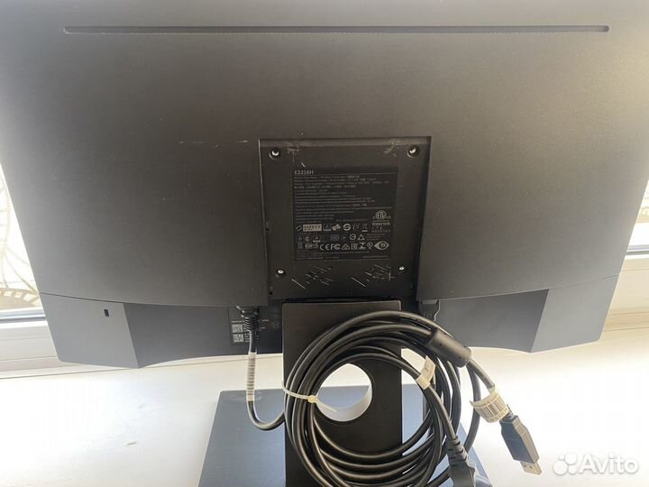 Монитор для компьютера 22