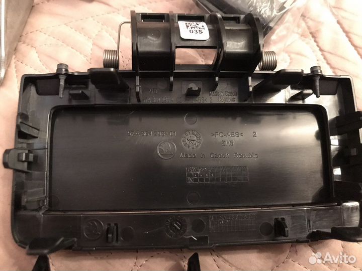 Инвертор Skoda Kodiag розетка 220В