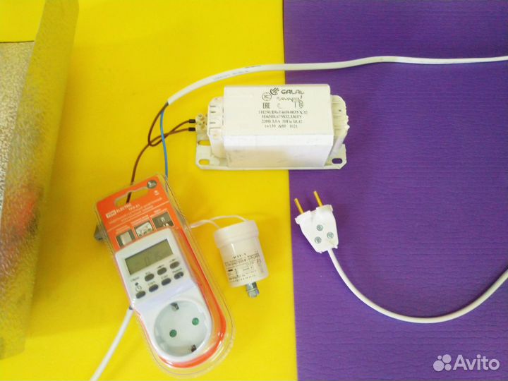 Комплект днат 250 ват с электрическим таймером