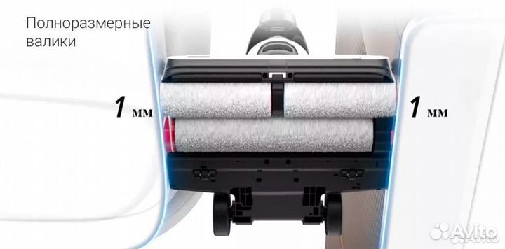 Roborock dyad pro global