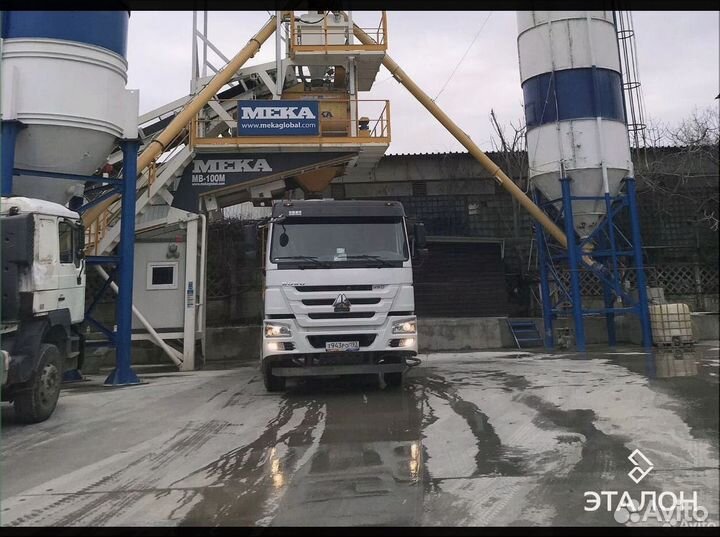 Доставка бетона миксером